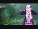 [The Outlast Trials]結月ゆかりは治験に参加するようです　孤児院編おまけ[Voiceroid実況プレイ]