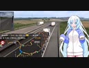 ETS2でゆっくり長距離配送345 中編
