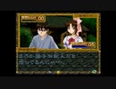【御神楽少女探偵団】大正ロマンと猟奇事件。３８【実況】