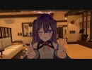 迫真VRC初心者部　初投稿の裏技.VRchat