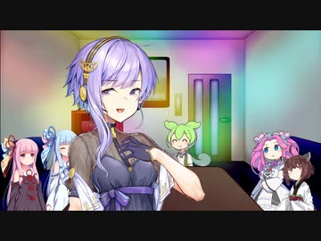 月飼い/結月ゆかり