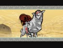 大神 絶景版 実況プレイ part58