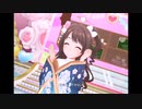【デレステ】王子ガシャチャレンジ! Day425