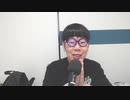 【コメント無】ニンポー 2023年07月13日07時18分 元気か？【ニコ生録画】