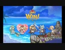【プリコネR】【恒常】復活の白き島クジラSP フルオート5凸