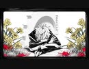インキャパシティ/空藍めいとfeat.vy1&v_flower