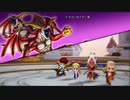 54ミリしか知らない『DQ10オフラインver2』を実況プレイ