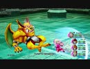 【全縛りチャレンジ】ドラゴンクエストX　眠れる勇者と導きの盟友　オフライン #42 vs幻界の四諸侯【Nintendoswitch】