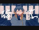 【MMDホロスターズ】酔いどれ知らず【夜十神封魔】