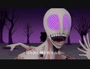 ムスカ feat.ミク
