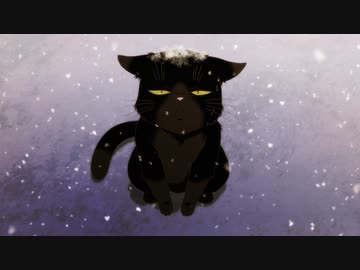 デキる猫は今日も憂鬱　2缶め　デキる猫は大きく育った