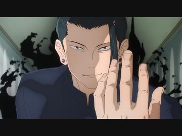 呪術廻戦 懐玉・玉折／渋谷事変（第2期）　第26話　懐玉－弐－