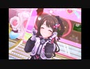 【デレステ】王子ガシャチャレンジ Day428
