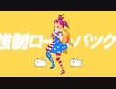 月都出た瞬間終わったわ