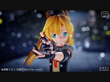 【MMD艦これ】ドクヘビ (つみ式阿武隈改二)【留音ロッカUTAUカバー】