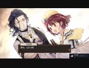 【実況？】ソフィーのアトリエDX やってみた　part 88