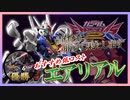 OB版こざやまKちゃんねる vol.9