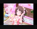 【デレステ】王子ガシャチャレンジ Day430