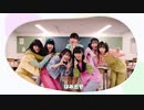 真っ白なキャンバス _ Heroism（Music Video）