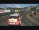 WRC6 Poland Mikolajki Arena DS3 R3-Max 20230626