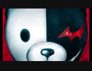 ダンガンロンパの実況を見たいのでダンガンロンパを実況する。 part4