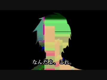【クソホラー】真夏の夜の気づき