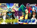 Duel Parade act.7