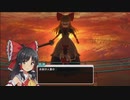 東方シンセカイ　霊夢ルートpart１　ホラゲーに出てきそうな人形だな
