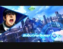 真・撃墜王への道 OB.1%
