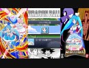 【MAD】ヒーローの復活！【BGM変更】