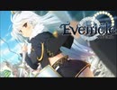 孤独騎士ラミアス【Evenicle-イブニクル-】#31