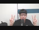 【コメント無】ニンポー 2023年07月13日14時26分 作業所が疲れる【ニコ生録画】