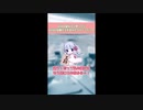 【COEIROINK劇場】自分の彼女かと思ったら自分の記憶から生まれたクローンだった