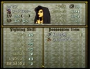 回避値99とかいう鬼│ファイアーエムブレム 聖戦の系譜実況 part23