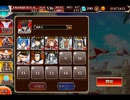 千年戦争アイギス 交流クエスト：七色の魔法【☆3×幻光の魔女プリム】