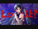 【MMD】初音ミク - Loveit？【Camera＆目線モーション DL】