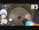 あかりちゃんがスライムをお世話する【Slime Rancher】＃3