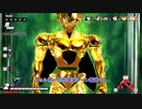 【ゆっくり実況】金セル、アグロムーブで試合をぶっ壊せ【DBTB】