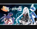 【ポケモンSV】あかりのぴかぴか対戦日記 #EX ～テラスタイル５編～【VOICEROID実況】