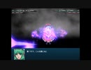 【実況】幻想少女大戦コンプリートボックスを再び実況プレイ 魔理沙編part152