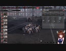 【Steel Division2】部隊・兵器さっくり解説　第九十九回　RONA PIONIER【VOICEROID解説】