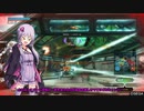 BBPS4　PLUS：Sの日常１２４ ゆかりさんたちとゲルト爺が逝くネソス