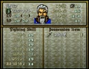 主人公のお父さんがかっこよすぎる│ファイアーエムブレム 聖戦の系譜実況 part24