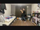 【3周年】けん玉で 全世界にショータイム 踊ってみた【ベネトナシュ】