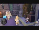 ドラゴンクエスト10のストーリー(ver6.5前期)＃06【ネタバレ注意】