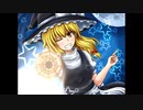 [東方自作アレンジ] The Full Throttle　原曲：恋色マスタースパーク