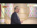 プリムローズ=ﾉノスケ