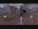 【第五人格】ちょっとしたお知らせあり〜