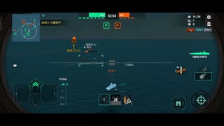 ワールド・オブ・ウォーシップ・ブリッツ【戦争・戦艦ゲーム】 2023-07-13