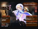 七色の魔法　放置【千年戦争アイギス 救世主王子】